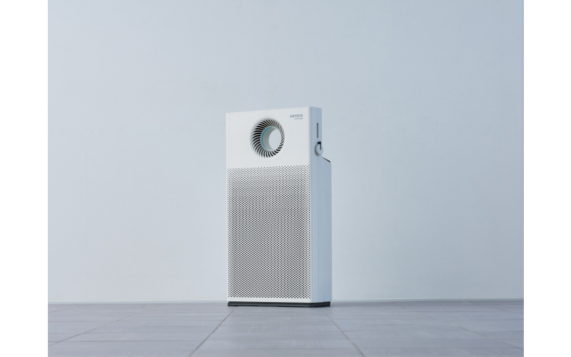 Win a Coway air purifier worth over £250! Good Housekeeping Competitions